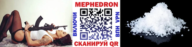 Купить наркотики Находка ГАШ  МАРИХУАНА  АМФЕТАМИН  СОЛЬ  МЕФ  Cocaine 