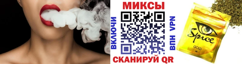БУТИРАТ GHB  Находка 