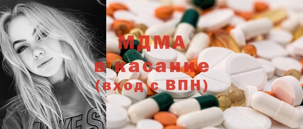 а пвп мука Медногорск