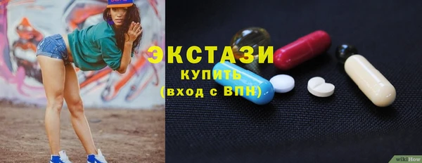 скорость Медвежьегорск