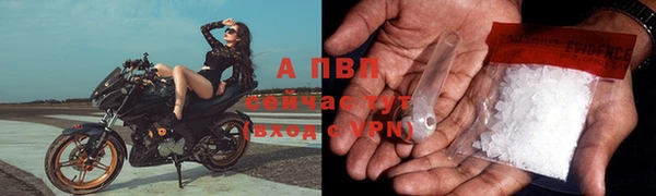 трава Мегион