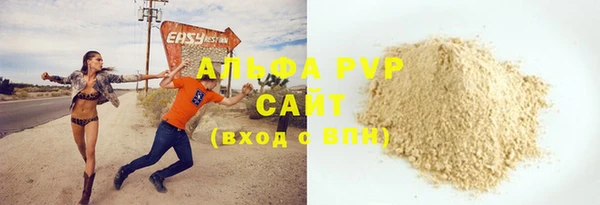 mix Бугульма