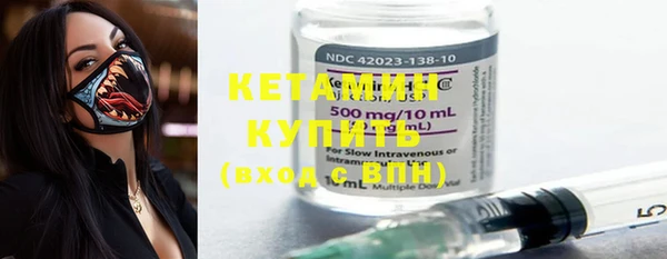 мефедрон мука Верхнеуральск