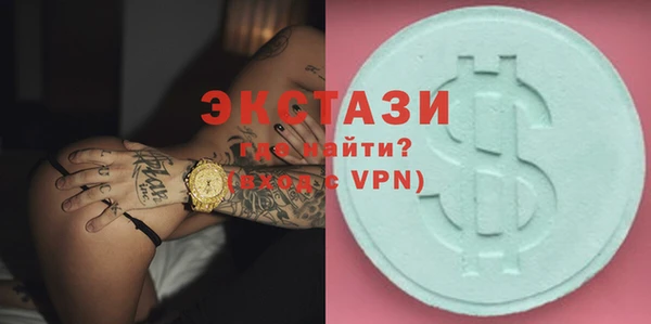 скорость Медвежьегорск