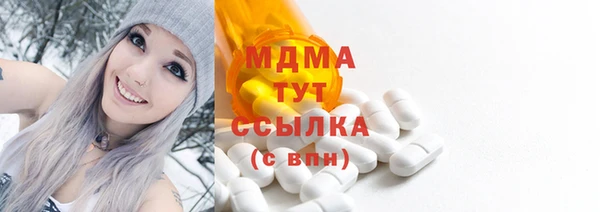 скорость Медвежьегорск