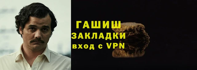 mix Бугульма