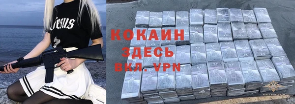 mix Бугульма