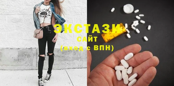 спайс Верея